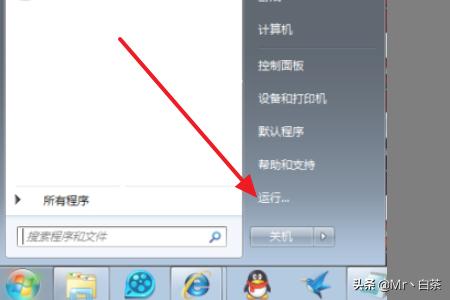 定时开机软件定时开机软件下载