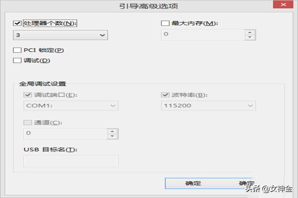 电脑清理内存电脑清理内存的正确办法