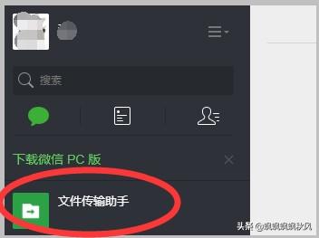 怎么办图片（图片设置了隐私怎么解除？）