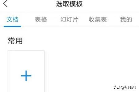 腾讯主机搭建网站