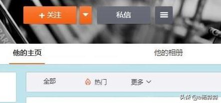 关注热门微博账号++~关注热门微博账号是什么