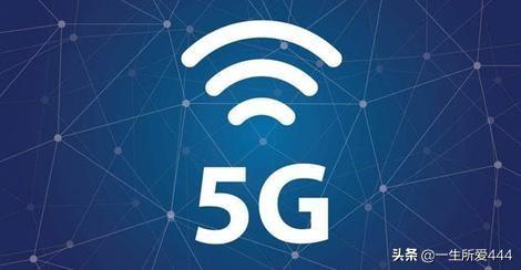 杭州市什么时候普及5g