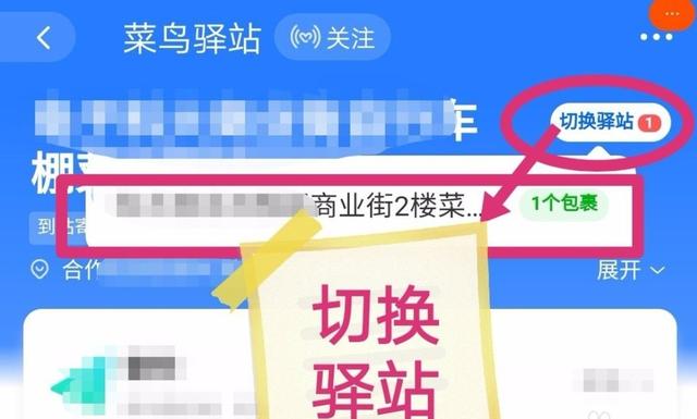 中通快递定位查询系统，中通快递定位查询系统官网