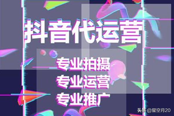 运营推广阵地，运营推广阵地有哪些