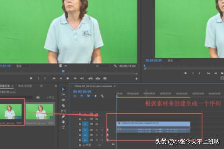 [绿幕抠像]ps绿幕抠图教程详细步骤？