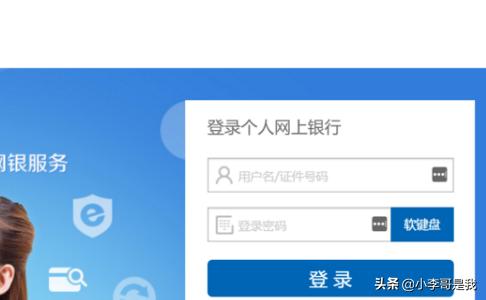 查询银行卡余额怎么开通信息提醒？(什么是话费余额短信提醒？怎么开通？)