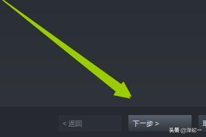 pubg激活码怎么使用 pubg激活码-第4张图片-春华游戏网
