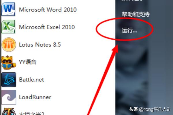 红包app开发