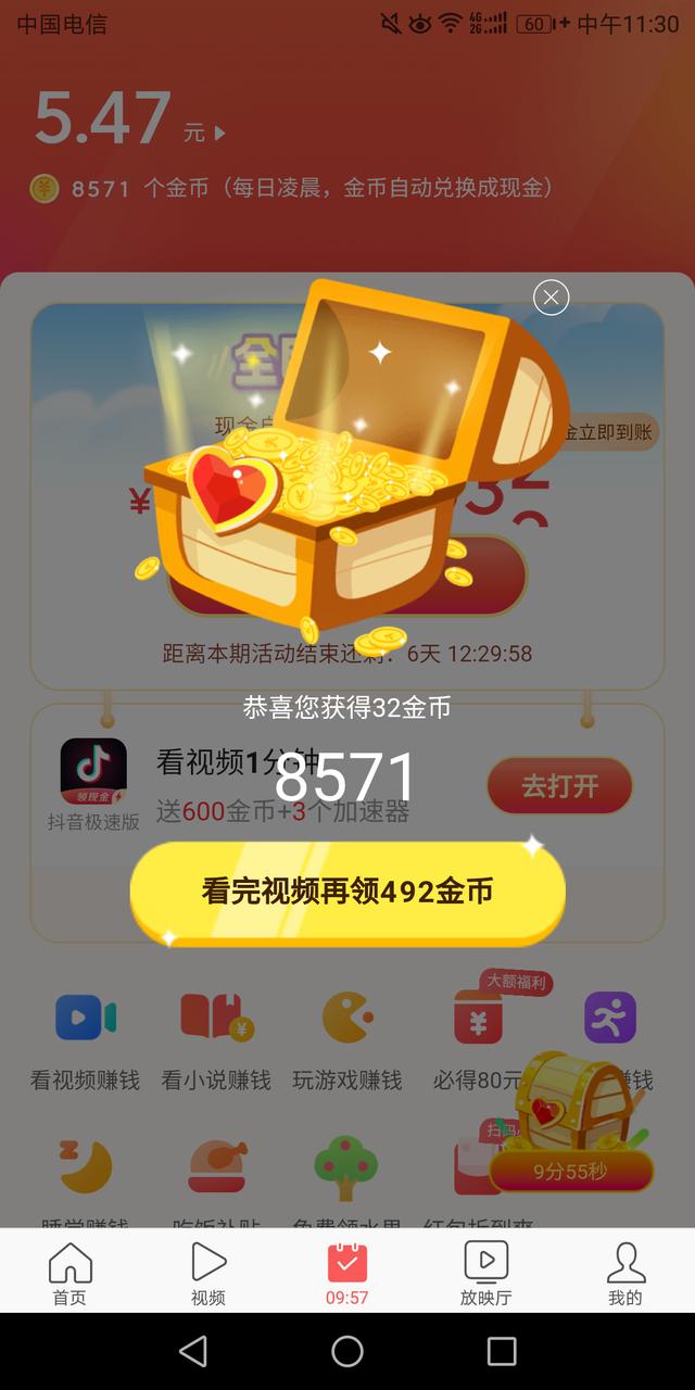 提币怎么提 提币怎么提到钱包