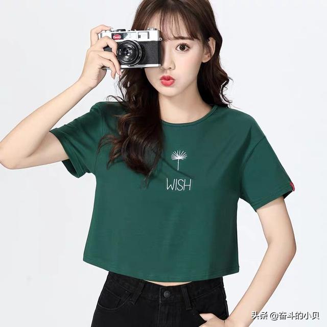 时尚衣服有点短如何搭配(图2)