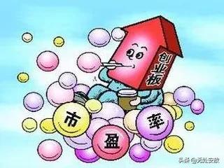 股价估值计算公式-对股票价值估值公式怎么算