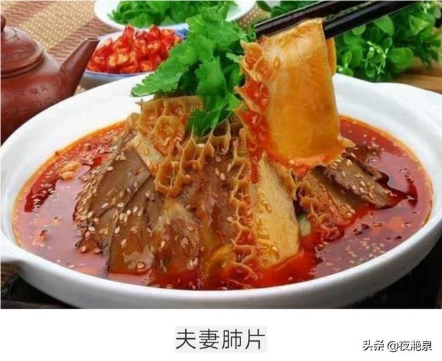 永州沙县旅游景点大全， 永州沙县旅游景点大全图片