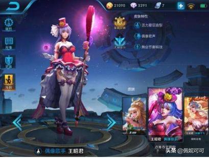 进击的英雄攻略 进击的英雄攻略大全  第1张