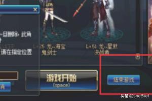 dnf角色恢复功能什么时候可以用？dnf角色怎么恢复不了?dnf删除的角色怎么恢复？
