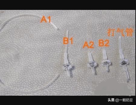 养鱼缸水草二氧化碳如何自制,第7张