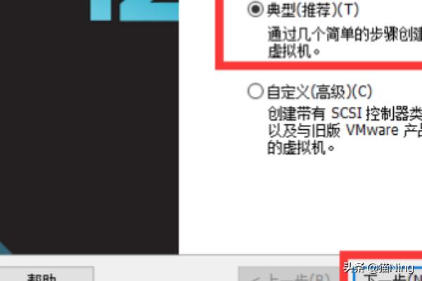 [虚拟器]虚拟机和linux系统区别？