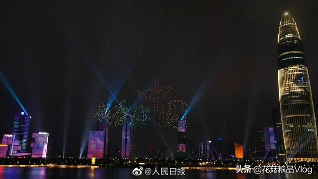深圳市南山怎么样