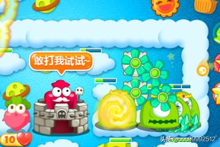 保卫萝卜2攻略55 保卫萝卜2攻略55关  第5张