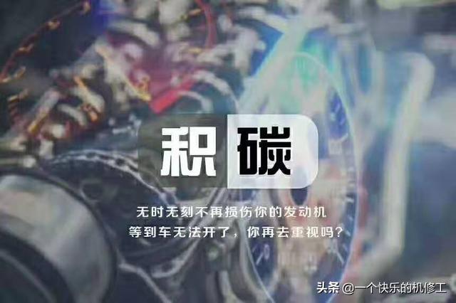 新车跑高速好吗