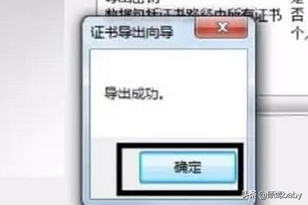 怎么样加密文件夹怎么样加密文件夹密码