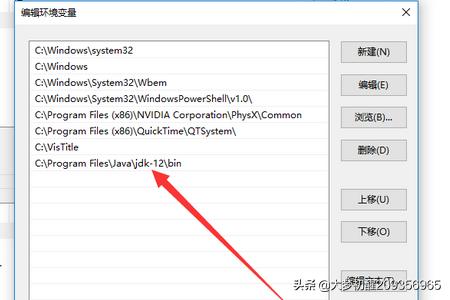 如何解决'java'不是内部或外部命令的问题？提示“javac不是内部或外部命令”时怎么办？
