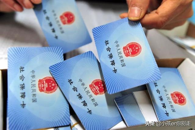合肥网上社保开通流程图 怎样在皖事通上办理灵活就业社保？