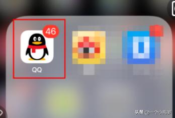 强制破解qq密码（强制破解qq密码软件下载）