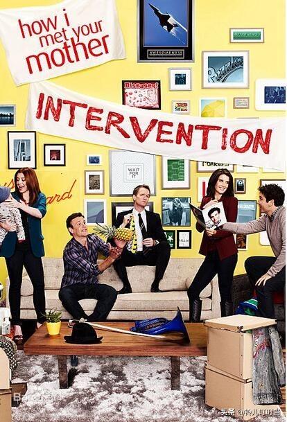 老爸老妈浪漫史第一季_老爸老妈浪漫史第一季第一集台词