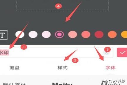 [全屏水印]视频怎么放全屏水印？
