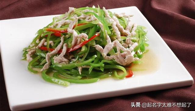 孩子的食物如何搭配好吃(图13)