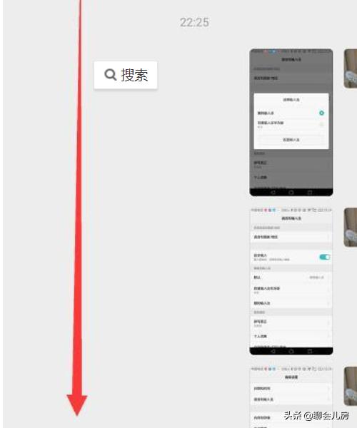 华为截屏快捷键（华为电脑截屏快捷键）