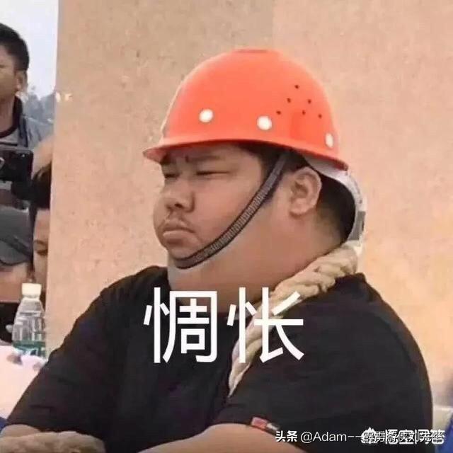 男人屏蔽女人说明什么(图1)