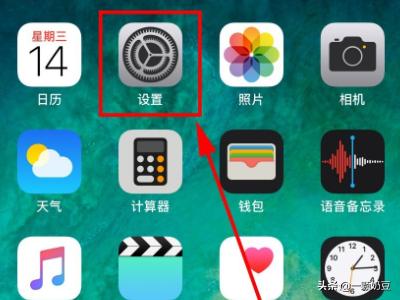 苹果手机悬浮球（iphone的悬浮球怎么设置？）