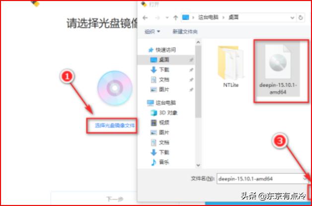 启动u盘制作启动u盘制作哪个软件好用