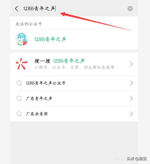 河南团建去处怎么样