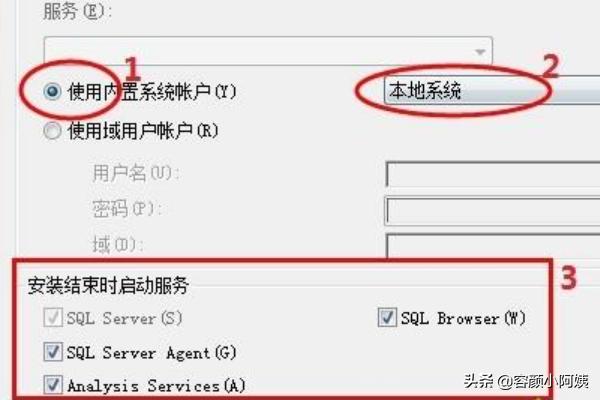 mssql2005下载-