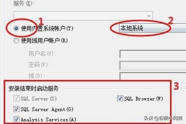 sql2005下载-sql2005下载完整版