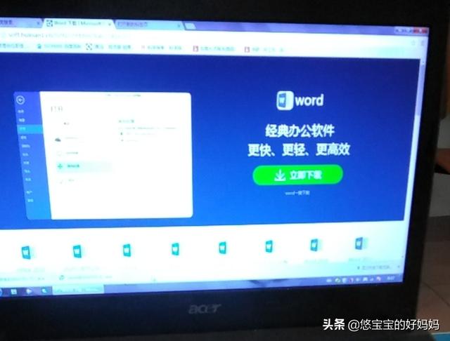 单位按照最低标准交金 怎么计算的 2021年社保个人缴费最低档是多少？
