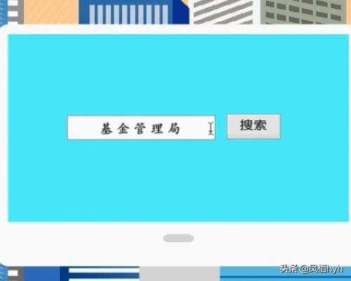 深圳少儿医保卡办理流程，深圳少儿医保卡办理流程2023