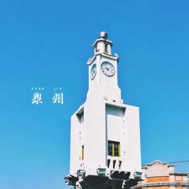 福建泉州哪个区比较繁华，以什么行业为主？