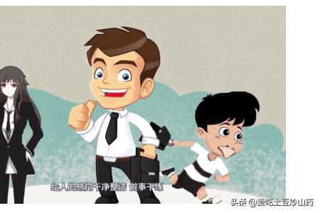 颜色搭配怎么样才好看(图2)