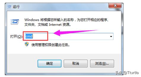 电脑网页打不开怎么回事-台式电脑网页打不开怎么回事