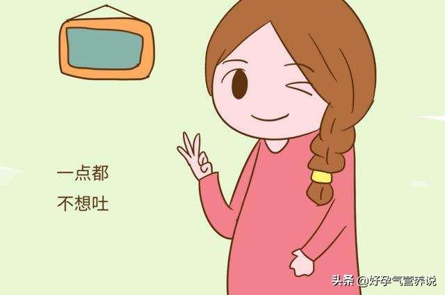 怀孕最少几天有反应（怀孕一般在几天有反应）