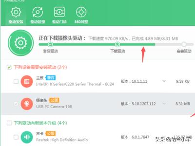 视频控制器驱动下载-视频控制器驱动下载安装