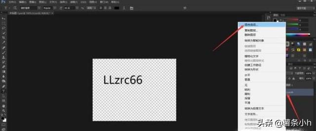制作水印（怎样制作水印~~10分钟之内让你拥有自己的水印？）