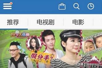 三年片在线观看直播_三年电影在线