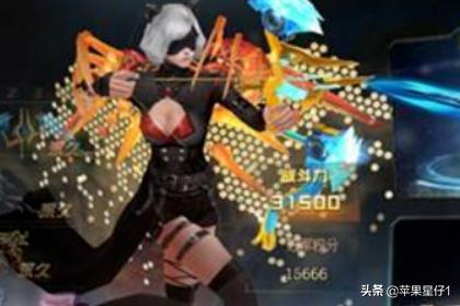 闪电十一人go47，闪电十一人Go第二季免费观看