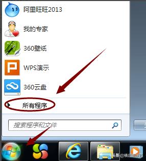 [ie浏览器手机版]手机上能用ie浏览器吗？