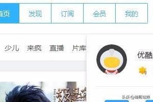 视频如何生成HTML代码？哲聊是个啥软件？