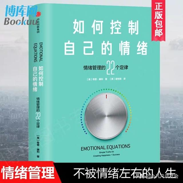 男性脸部泛红怎么改善(图1)